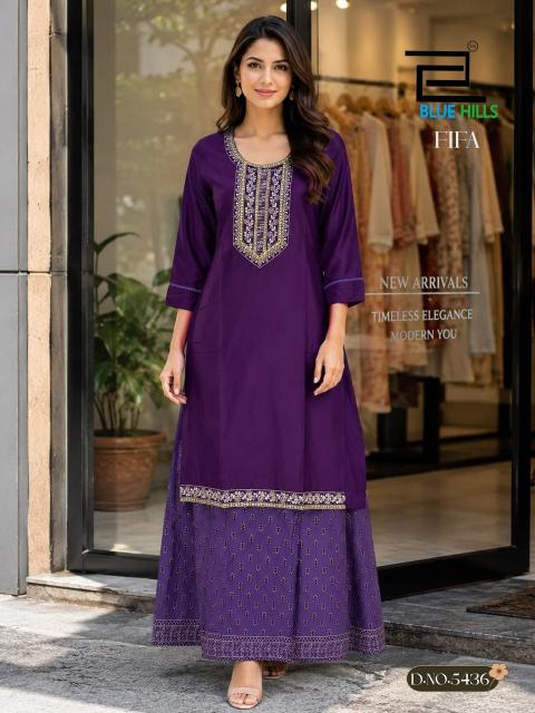 Blue hills fifa wholesale kurtis in bangalore